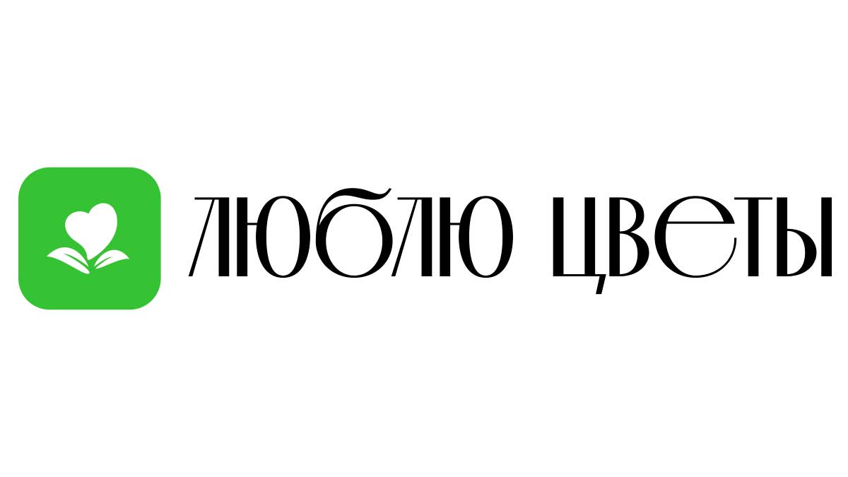 Доставка цветов - Мамлютка | Купить цветы и букеты - Недорого -  Круглосуточно | Заказ на дом от интернет-магазина «Люблю цветы»